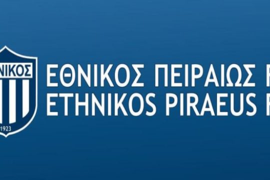 Οι εγκαταστάσεις του Εθνικού στο τραπέζι Μώραλη-Βεσυρόπουλου
