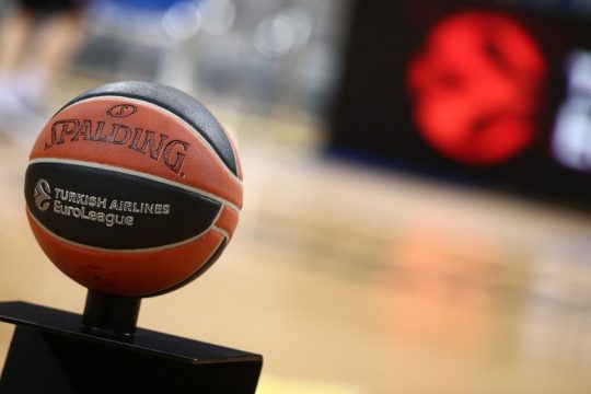 Το απίστευτο buzzer beater του Χάουαρντ