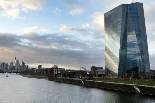 ΕΚΤ: Ο πληθωρισμός στην ευρωζώνη κορυφώθηκε τον Νοέμβριο