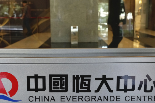 Γλίτωσε για άλλη μια φορά την χρεοκοπία η Evergrande