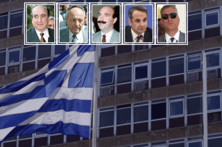 Δικό του(ς) μαγαζί η ΕΥΠ