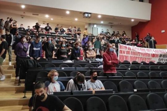 Χανιά: Οι φοιτητές απαντούν στις μεθοδεύσεις Κεραμέως – Κινητοποίηση την Πέμπτη