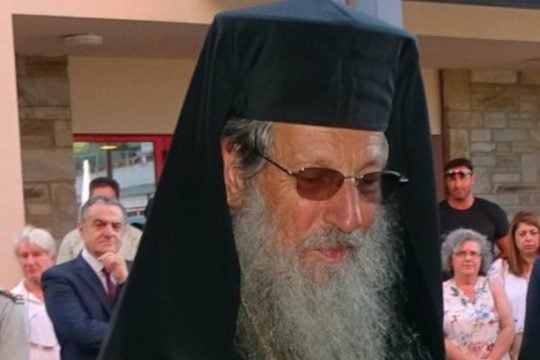 Τελεσίγραφο μητροπολίτη Μυτιλήνης σε 35 ανεμβολίαστους ιερείς