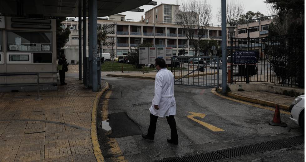«Νύχτα του Αγίου Βαρθολομαίου στο Γεννηματάς»