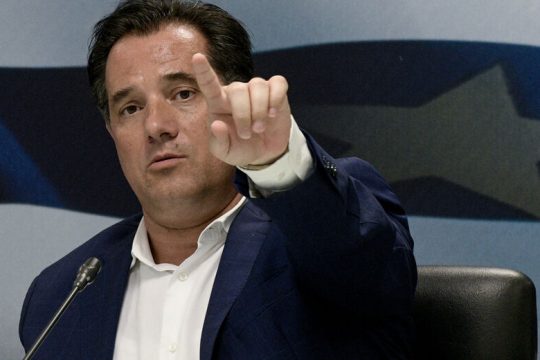 Σποτ εσείς, σποτ και εμείς…
