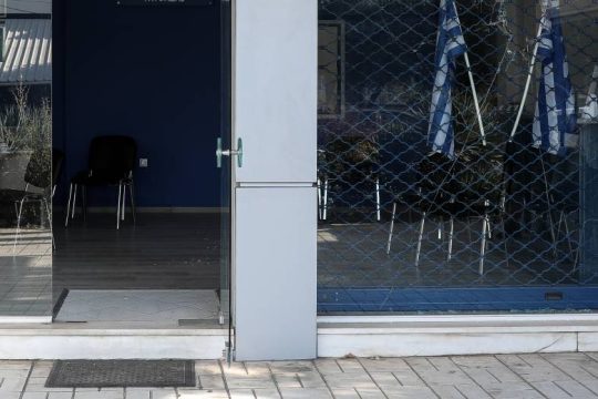 Φθορές στην πρόσοψη γραφείων της Ν.Δ.
