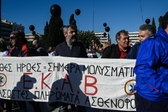 Βροντερό «όχι» στις αναστολές των υγειονομικών
