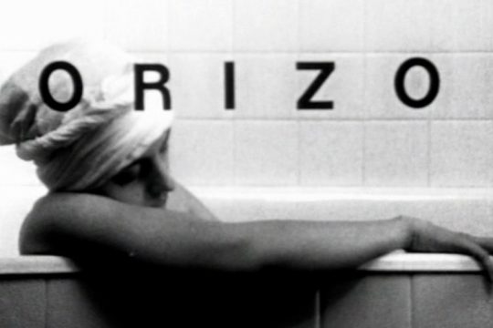 Κι όμως σχεδόν 50 χρόνια μετά… «Παραλλαγές στο ίδιο θέμα»