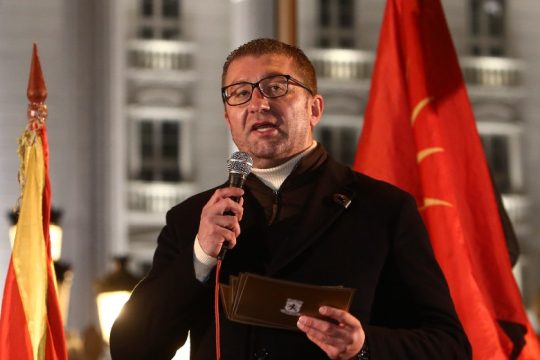 Ζητάει και τα ρέστα ο εν αναμονή πρωθυπουργός της Βόρειας Μακεδονίας