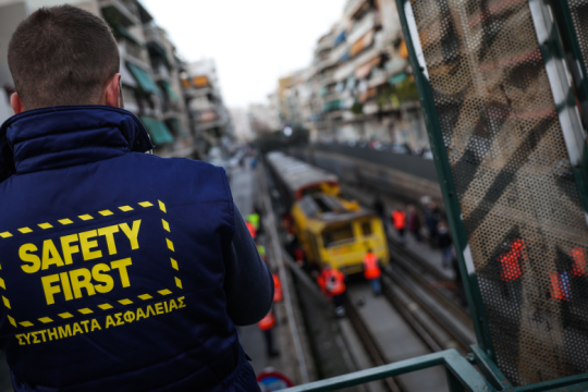 Παραίτηση Δ.Σ. ΣΤΑΣΥ και ανεξάρτητη έρευνα ζητάει ο Ν.Παππάς για την τραγωδία