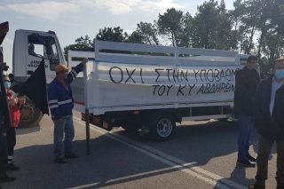 «Οχι» στο κλείσιμο των ιατρείων