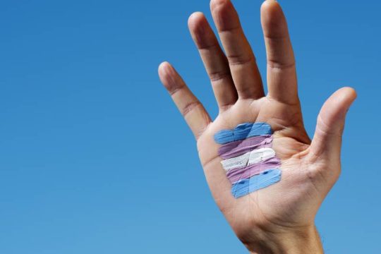 Διεθνής Ημέρα Μνήμης και Αλληλεγγύης για τα ίντερσεξ πρόσωπα