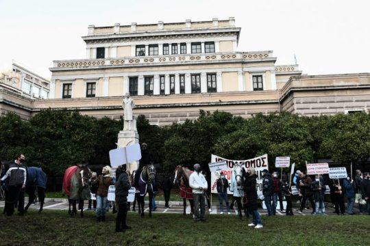 Συγκέντρωση εργαζομένων του Ιπποδρόμου στην Αθήνα