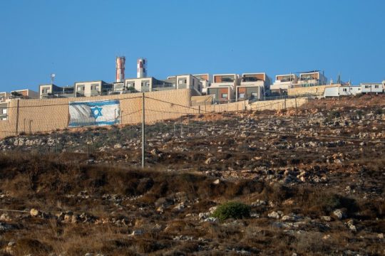 Η Κομισιόν «παγώνει» όλες τις πληρωμές – βοήθεια προς τους Παλαιστίνιους