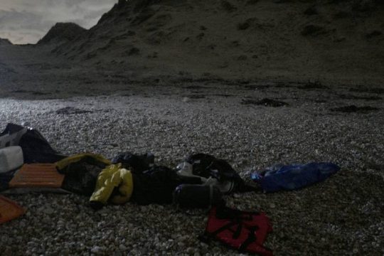 24χρονη Κούρδισσα το πρώτο θύμα της τραγωδίας στη Μάγχη που ταυτοποιήθηκε