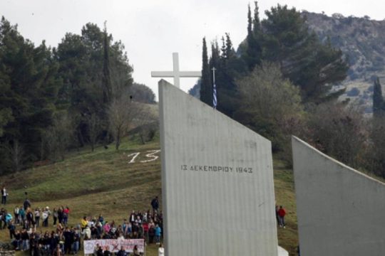 Καλάβρυτα: Καταγγέλλουν ταινία για παραχάραξη των ιστορικών γεγονότων
