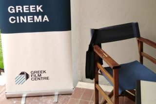 Ενας απολογισμός… πολύ σίγουρος για τον εαυτό του