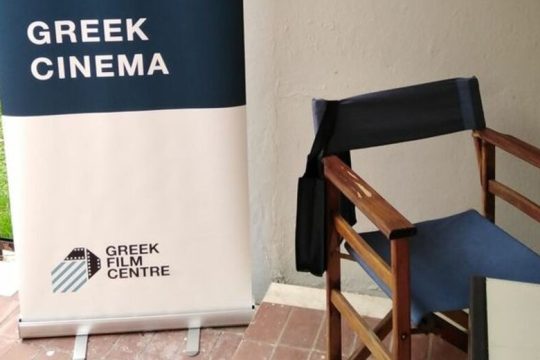 Ενας απολογισμός… πολύ σίγουρος για τον εαυτό του