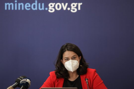 Αθέατες πλευρές των νέων Προγραμμάτων Σπουδών και του «πολλαπλού βιβλίου»