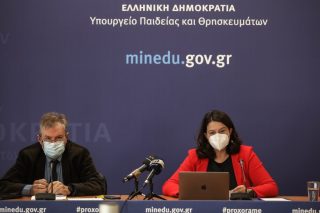 Το «τι» το «πώς» και το «γιατί» των νέων Προγραμμάτων Σπουδών