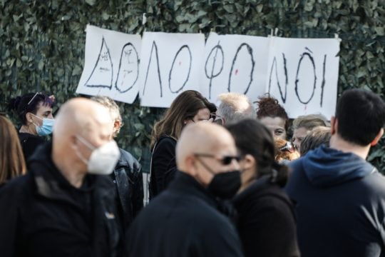 Ξεχειλίζει η οργή για την τραγωδία με τον θάνατο της 8χρονης Όλγας