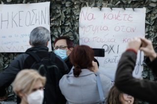 Για την Ολγα…