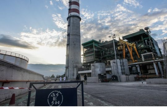 Κερατσίνι: μνημείο βαρύ σαν ιστορία