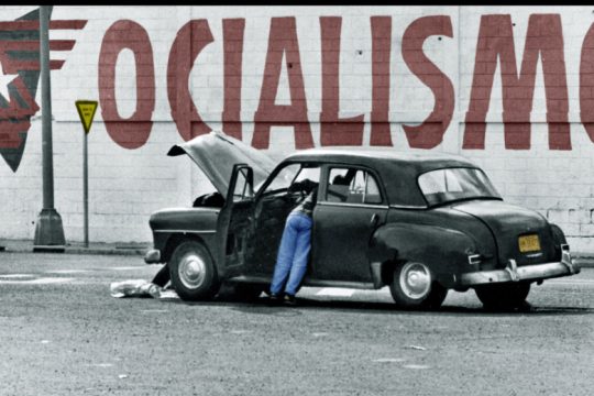 «Ζούμε στην εποχή της εικόνας. Ξέρουμε όμως να την αναγνωρίζουμε;»