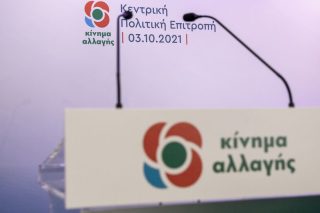 «Μπλόκο» στις μελλοντικές συνεργασίες