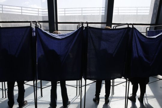 Χαμόγελα στη Χαριλάου Τρικούπη
