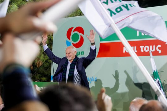 Γ. Παπανδρέου: Δεν θα αναστηθεί το ΠΑΣΟΚ με τις ψήφους της Ν.Δ.