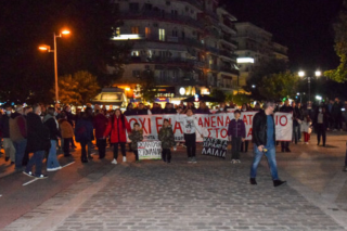 Αδεια λατομείου σε επιχειρηματίες με «πολιτικές πλάτες»
