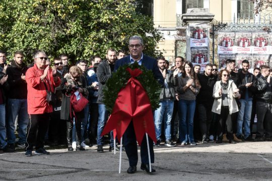Το ΚΚΕ για τα 48 χρόνια από τον ξεσηκωμό του Πολυτεχνείου