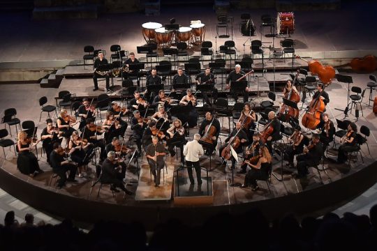 Tην Παγκόσμια Ημέρα Τρανς Μνήμης τιμά η Κρατική Ορχήστρα Αθηνών