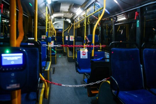 Σε δεύτερο βαθμό δικάζεται η πειθαρχική δίωξη εργαζόμενου της ΟΣΥ για τα σχόλιά του