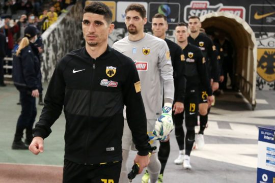 Ξεκίνημα με προβλήματα στην Ενωση
