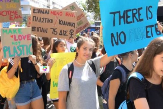 Συγκεντρώσεις στην Κρήτη για το κλίμα και το περιβάλλον