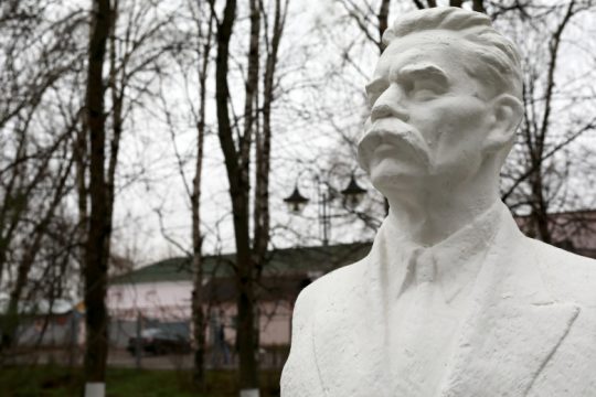 Ο «σοσιαλιστικός ρεαλισμός» του Μαξίμ Γκόρκι ενώπιον του ΣτΕ