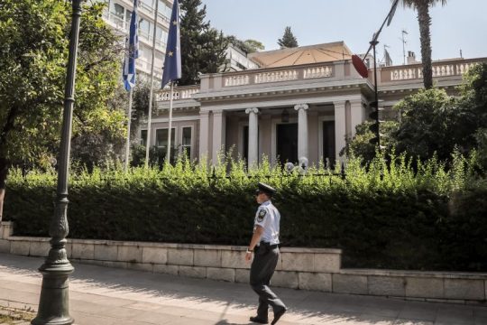 Το καθεστώς