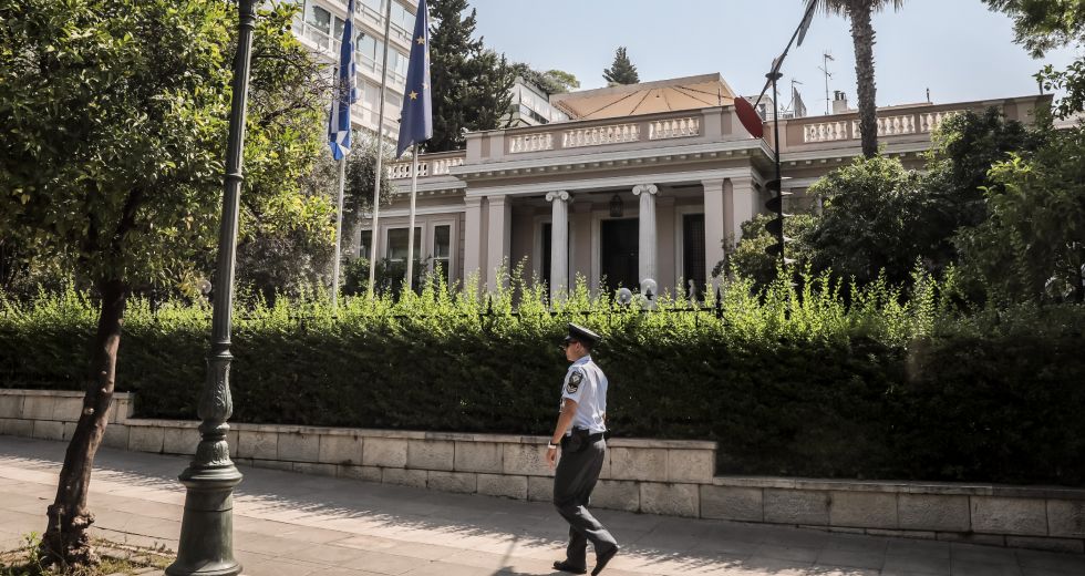 Το καθεστώς