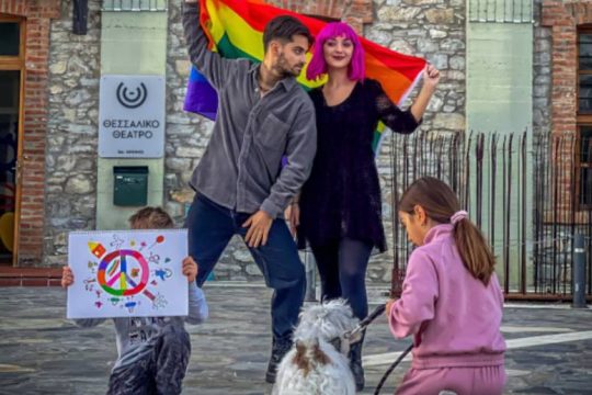 «Δικαιώματα για όλ@»: Το νέο τεύχος των Αποδημητικών Πουλιών στην «Εφ.Συν.-Σαββατοκύριακο»