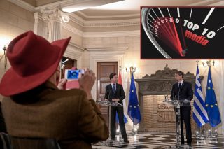 Δημοσιογραφία στην Ελλάδα του Μητσοτάκη και του Τραμπ