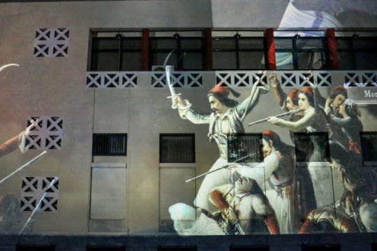 Τι έγινε τα τελευταία 200 χρόνια στην Ελλάδα;