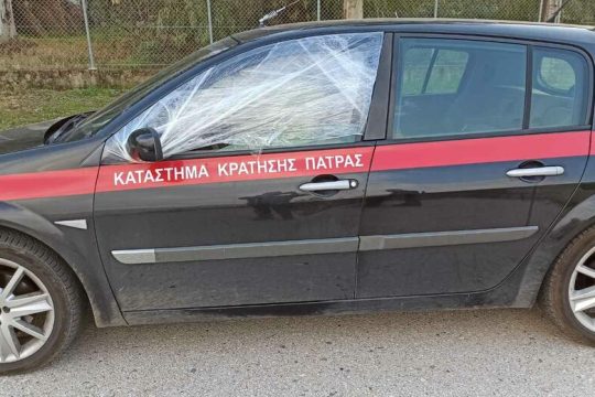 Αριστες… μεταγωγές