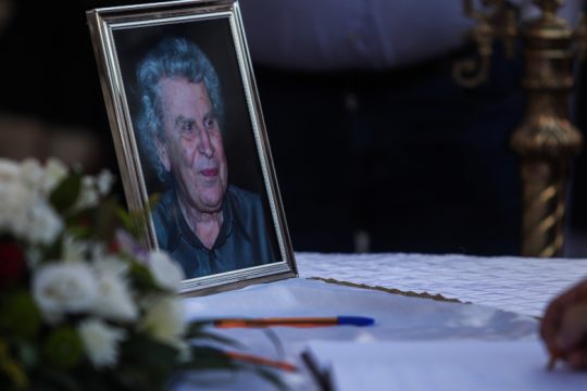 Την Πέμπτη το τρίμηνο μνημόσυνο του Μίκη Θεοδωράκη