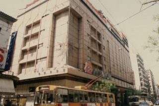 Η νέα ευκαιρία του «Μινιόν»