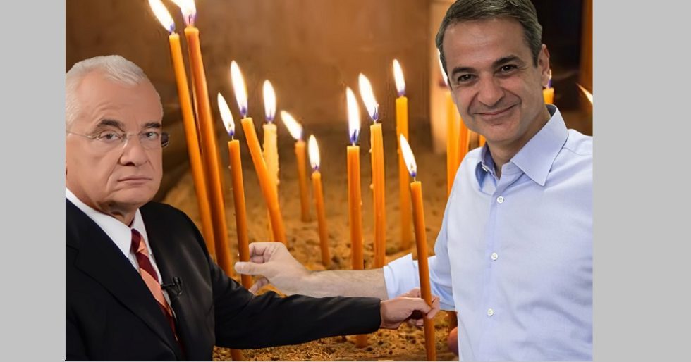 Να σας ζήσει! Αξιος, άξιος!