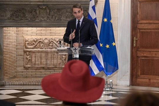Είναι πόλεμος