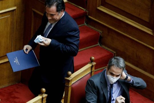 Κυβέρνηση, ξένη προς τα ανθρώπινα