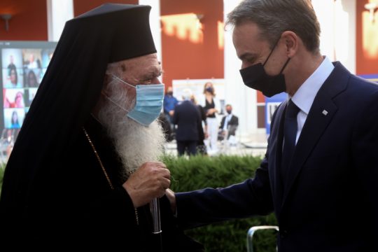 Το «ιερό» φιάσκο Μητσοτάκη συνεχίζεται